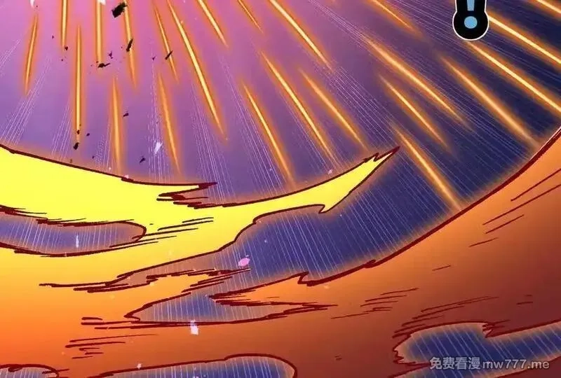 诡斩猎人,第37话 厄利亚的底牌,第111张