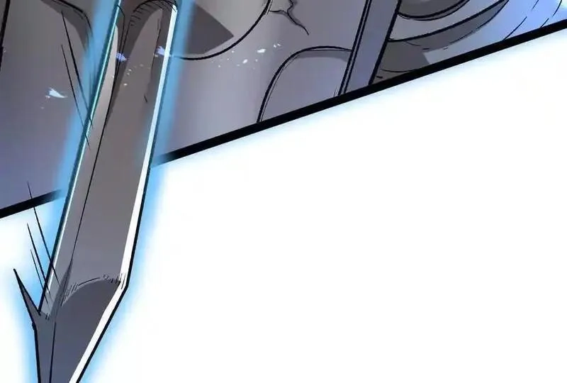 诡斩猎人,第37话 厄利亚的底牌,第130张