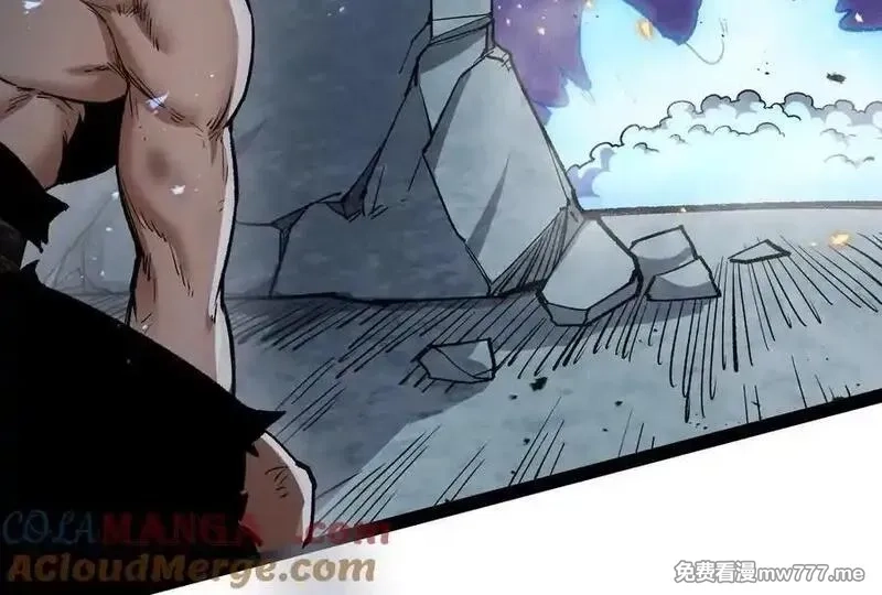 诡斩猎人,第37话 厄利亚的底牌,第137张