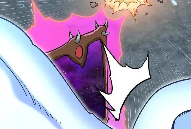 诡斩猎人,第37话 厄利亚的底牌,第152张