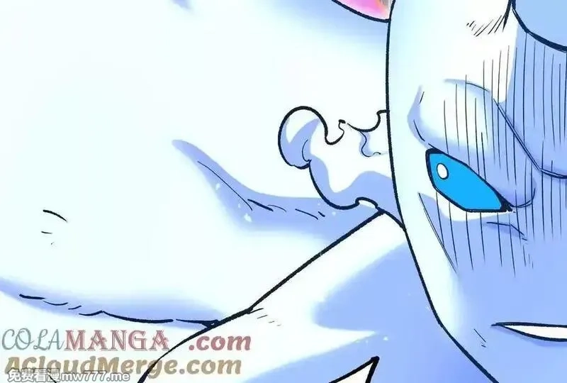 诡斩猎人,第37话 厄利亚的底牌,第153张