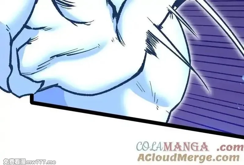 诡斩猎人,第37话 厄利亚的底牌,第157张