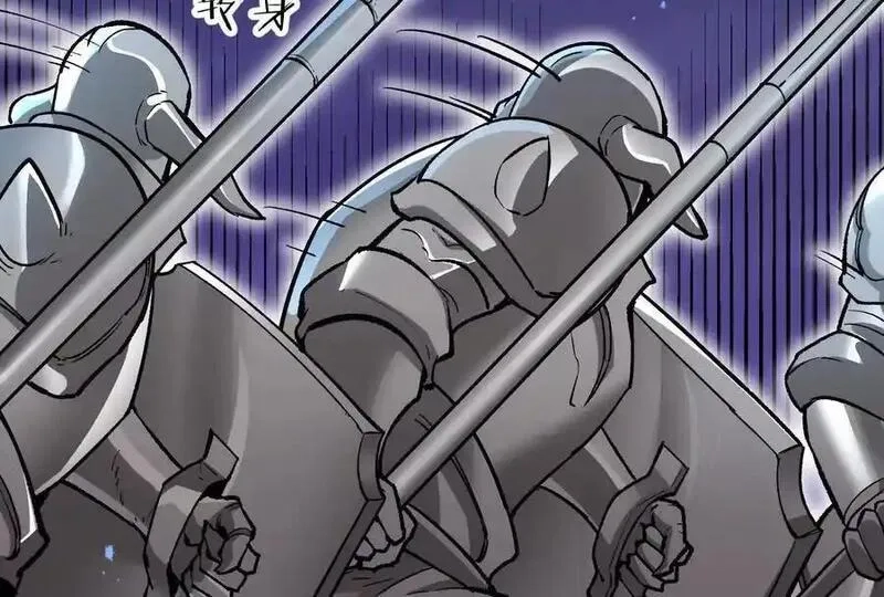 诡斩猎人,第37话 厄利亚的底牌,第160张