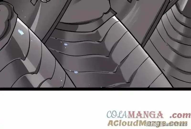 诡斩猎人,第37话 厄利亚的底牌,第161张