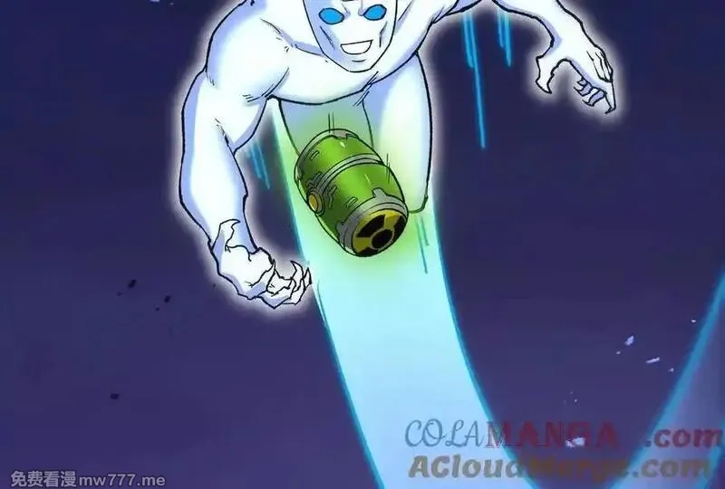 诡斩猎人,第37话 厄利亚的底牌,第169张