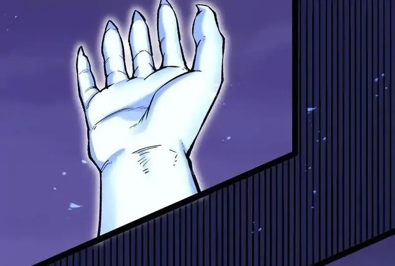 诡斩猎人,第37话 厄利亚的底牌,第174张