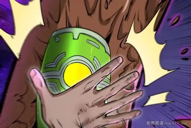 诡斩猎人,第37话 厄利亚的底牌,第183张