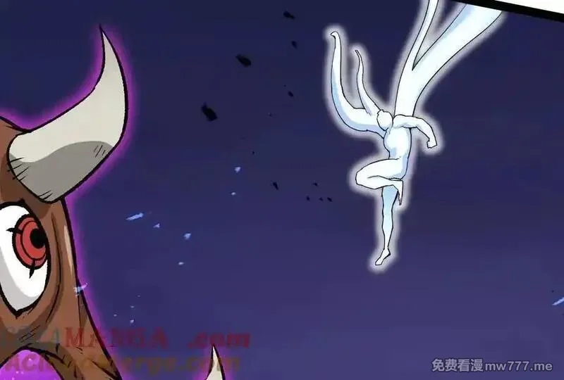 诡斩猎人,第37话 厄利亚的底牌,第185张