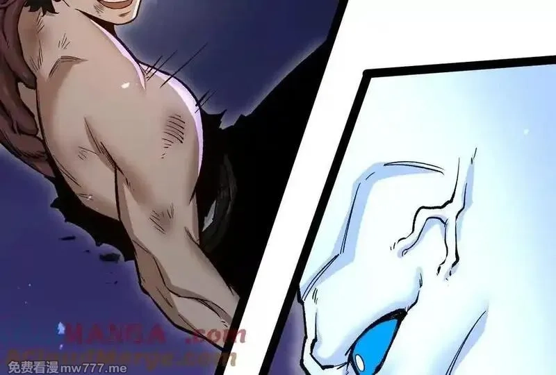 诡斩猎人,第37话 厄利亚的底牌,第189张