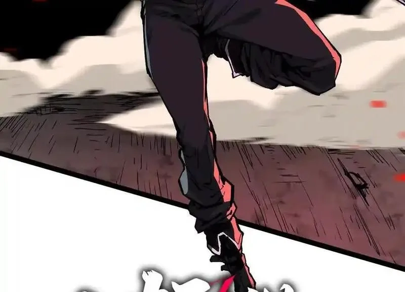 诡斩猎人,第37话 厄利亚的底牌,第194张