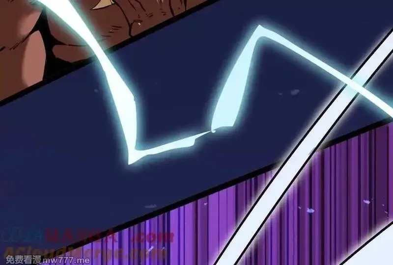 诡斩猎人,第37话 厄利亚的底牌,第33张