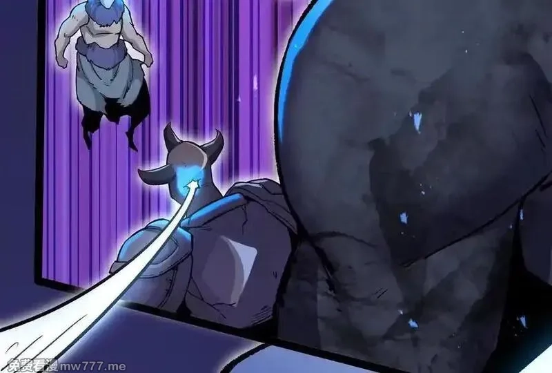 诡斩猎人,第37话 厄利亚的底牌,第35张