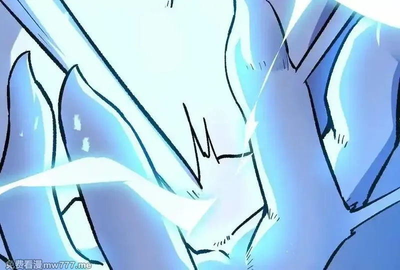 诡斩猎人,第37话 厄利亚的底牌,第39张