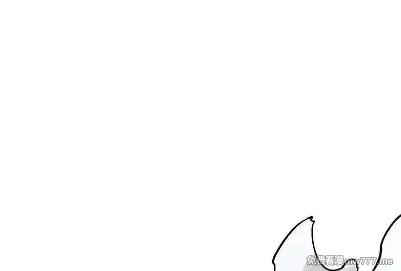 诡斩猎人,第37话 厄利亚的底牌,第47张