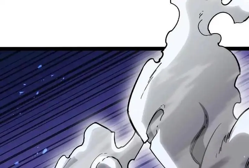 诡斩猎人,第37话 厄利亚的底牌,第48张