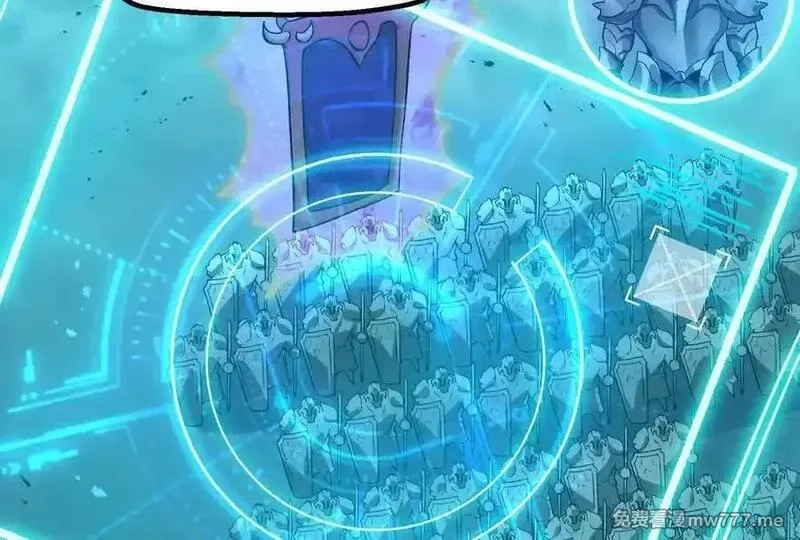 诡斩猎人,第37话 厄利亚的底牌,第59张