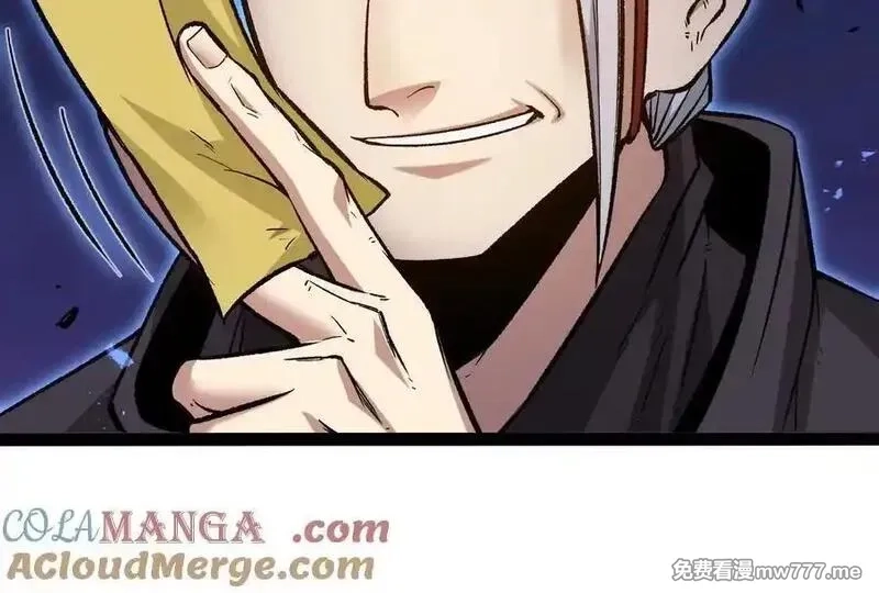 诡斩猎人,第37话 厄利亚的底牌,第65张