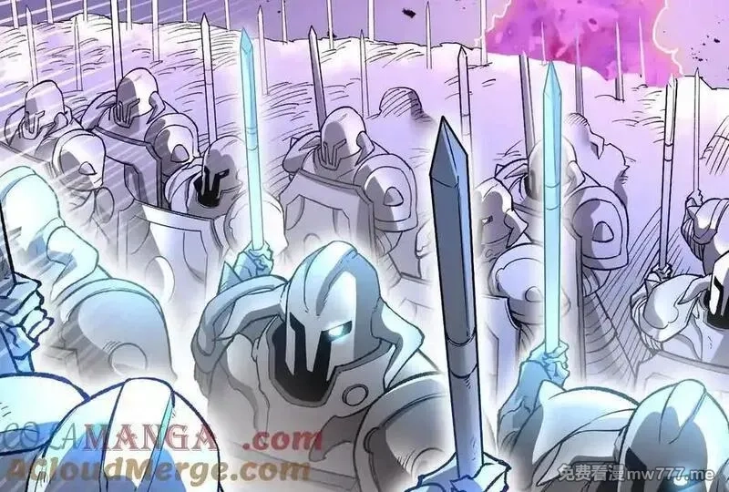 诡斩猎人,第37话 厄利亚的底牌,第69张