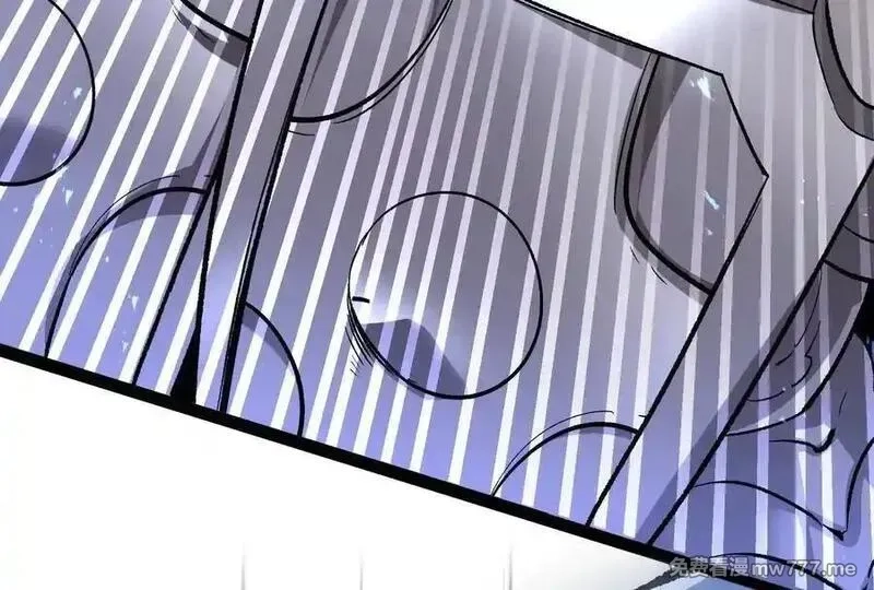 诡斩猎人,第37话 厄利亚的底牌,第71张