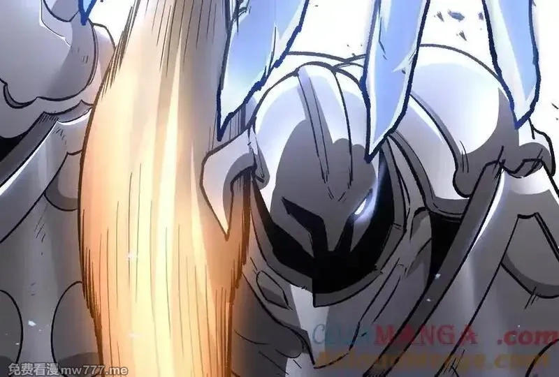 诡斩猎人,第37话 厄利亚的底牌,第73张