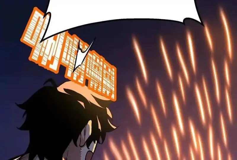 诡斩猎人,第37话 厄利亚的底牌,第76张