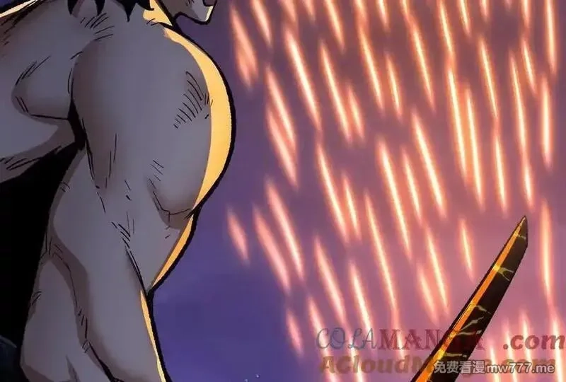 诡斩猎人,第37话 厄利亚的底牌,第77张