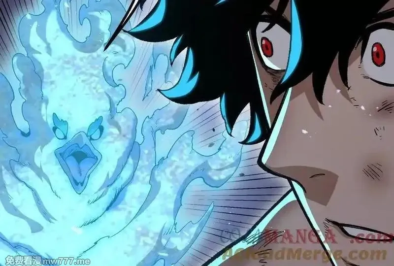 诡斩猎人,第37话 厄利亚的底牌,第81张