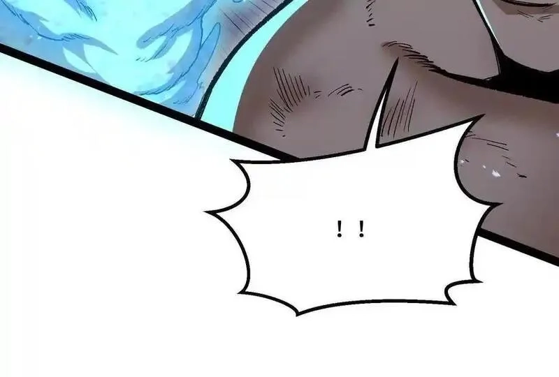 诡斩猎人,第37话 厄利亚的底牌,第82张