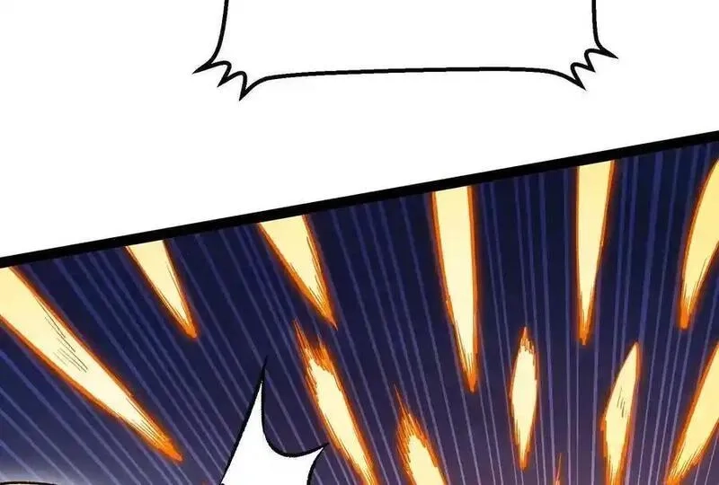 诡斩猎人,第37话 厄利亚的底牌,第86张