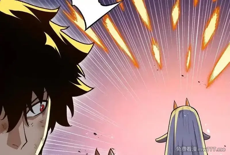 诡斩猎人,第37话 厄利亚的底牌,第87张