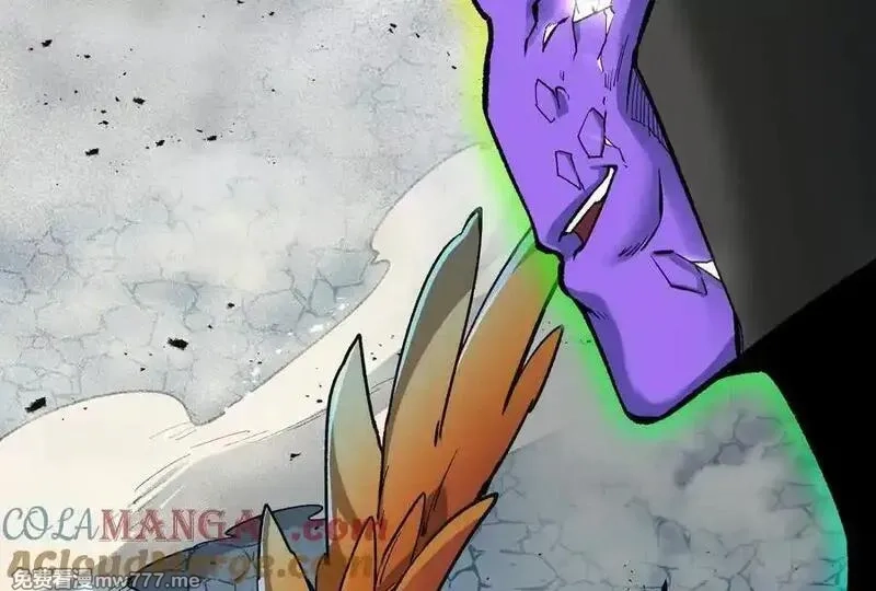 诡斩猎人,第37话 厄利亚的底牌,第9张