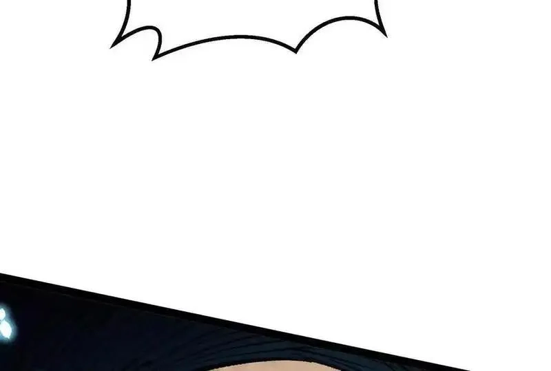 诡斩猎人,第37话 厄利亚的底牌,第94张