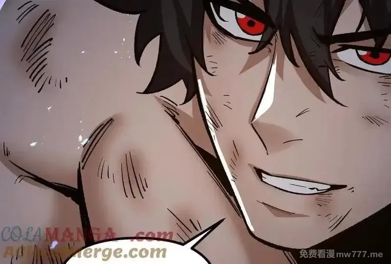 诡斩猎人,第37话 厄利亚的底牌,第97张