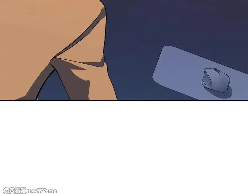 神的打工世界,第58话 王者之剑,第111张