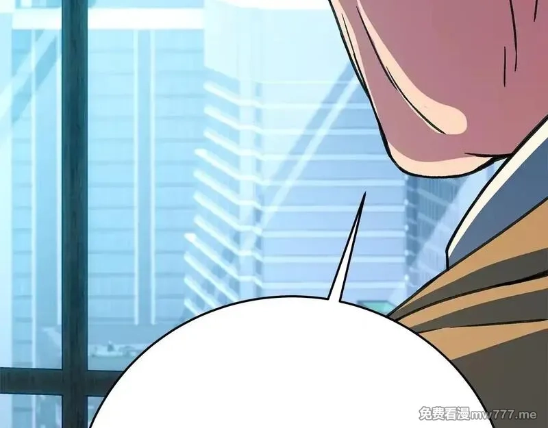 神的打工世界,第58话 王者之剑,第125张