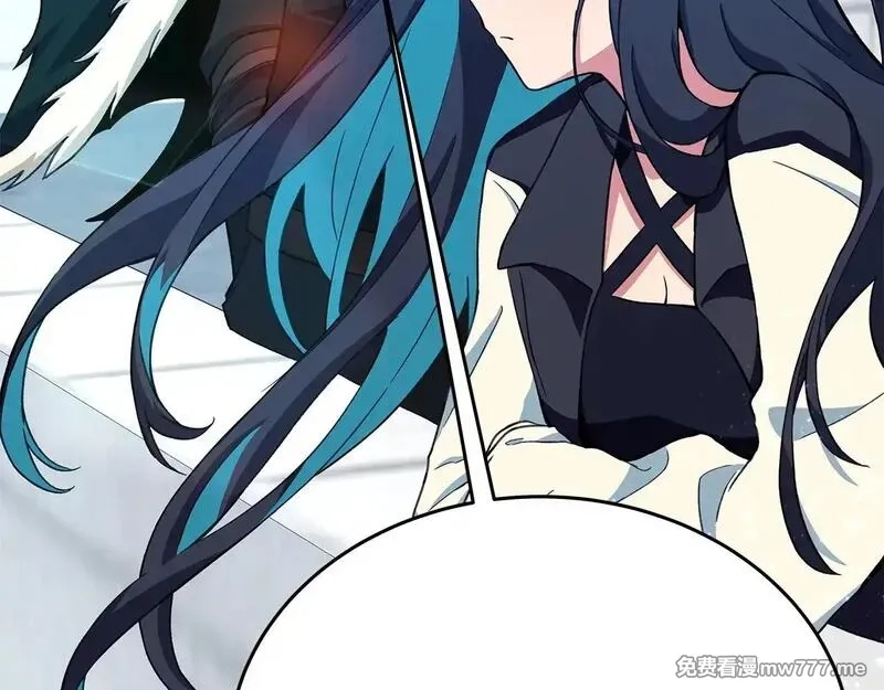 神的打工世界,第58话 王者之剑,第134张