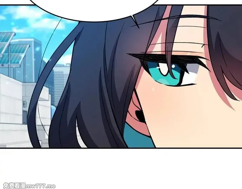 神的打工世界,第58话 王者之剑,第136张