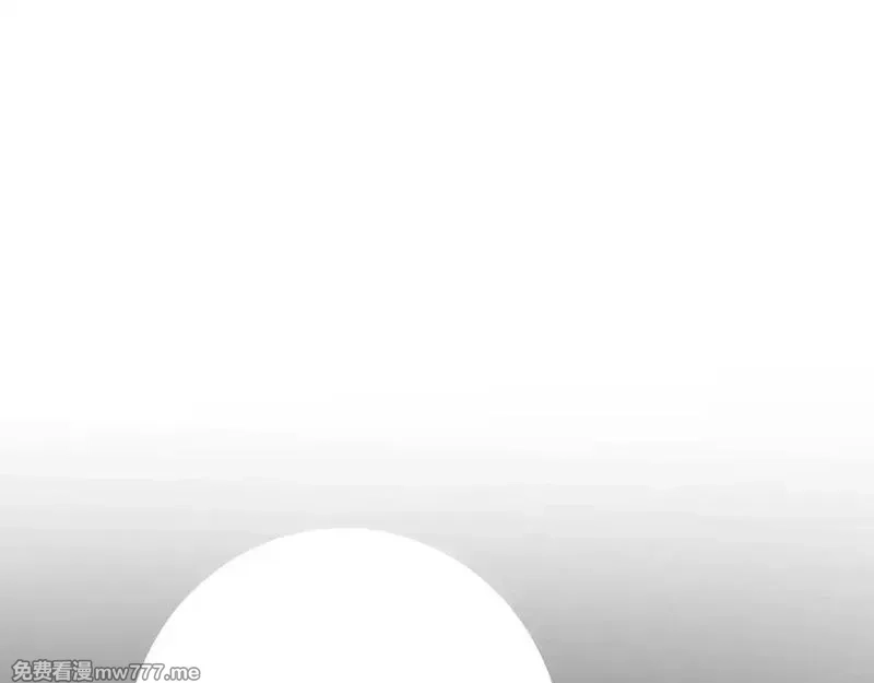 神的打工世界,第58话 王者之剑,第137张