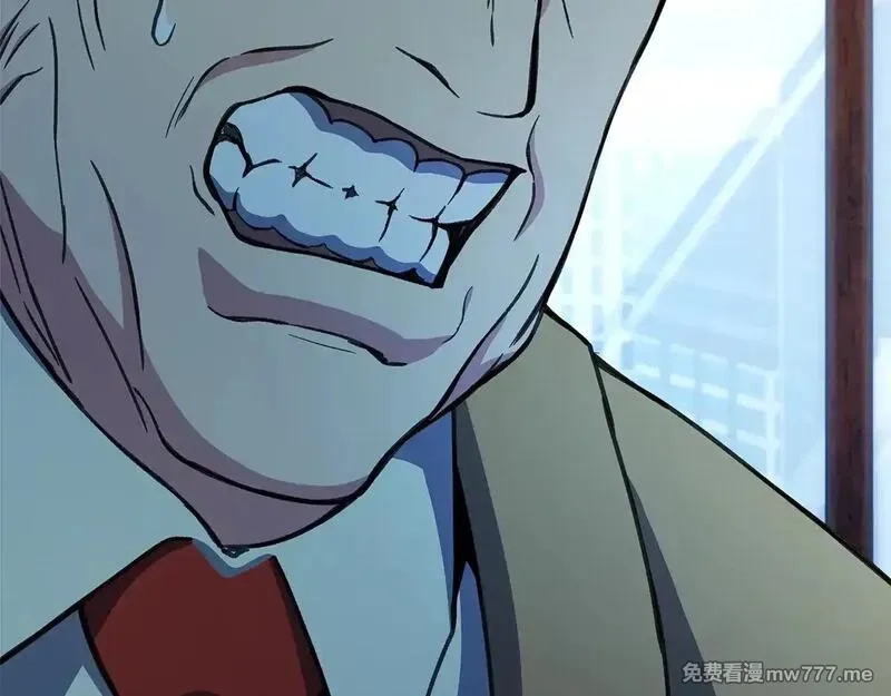 神的打工世界,第58话 王者之剑,第170张