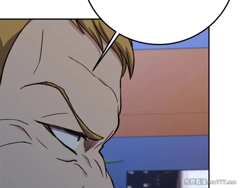 神的打工世界,第58话 王者之剑,第184张