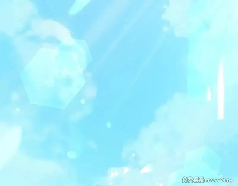 神的打工世界,第58话 王者之剑,第188张