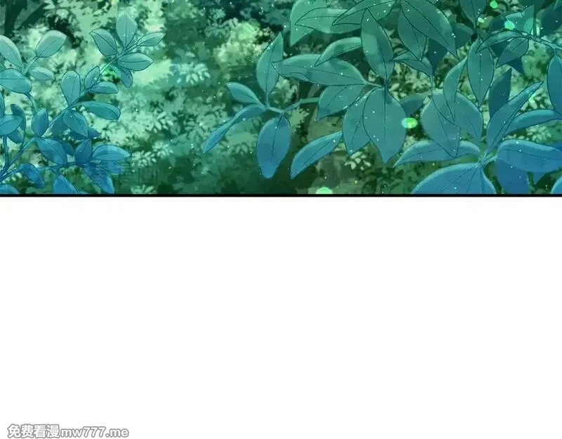神的打工世界,第58话 王者之剑,第192张