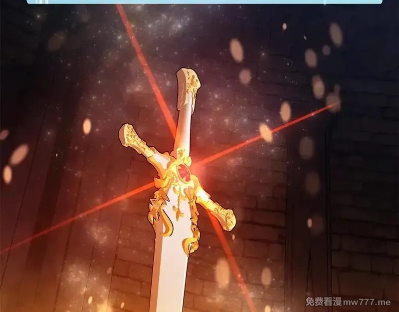神的打工世界,第58话 王者之剑,第218张