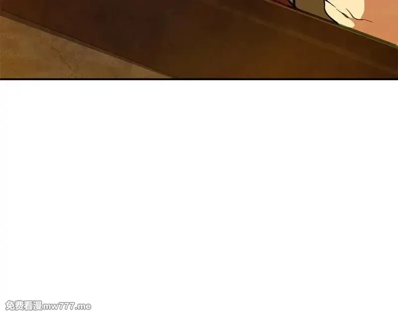 神的打工世界,第58话 王者之剑,第247张
