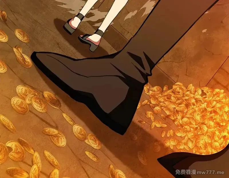 神的打工世界,第58话 王者之剑,第251张