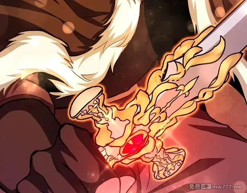 神的打工世界,第58话 王者之剑,第257张
