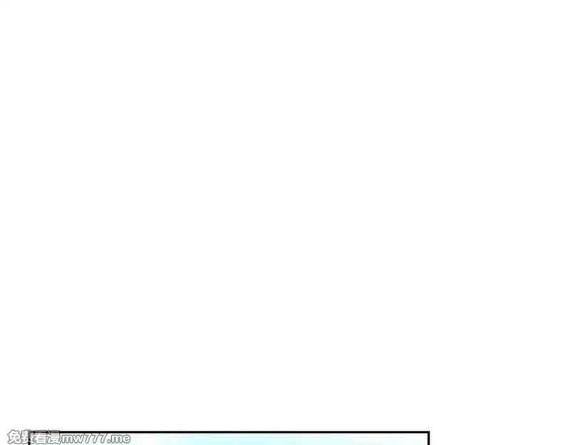 神的打工世界,第58话 王者之剑,第26张