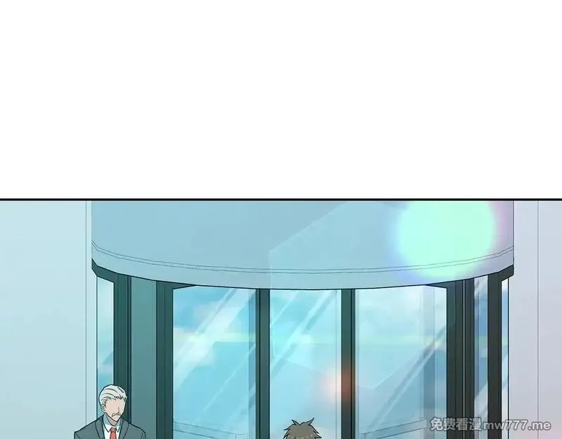 神的打工世界,第58话 王者之剑,第29张