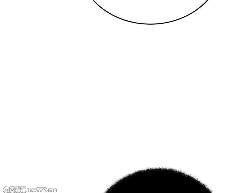 神的打工世界,第58话 王者之剑,第55张