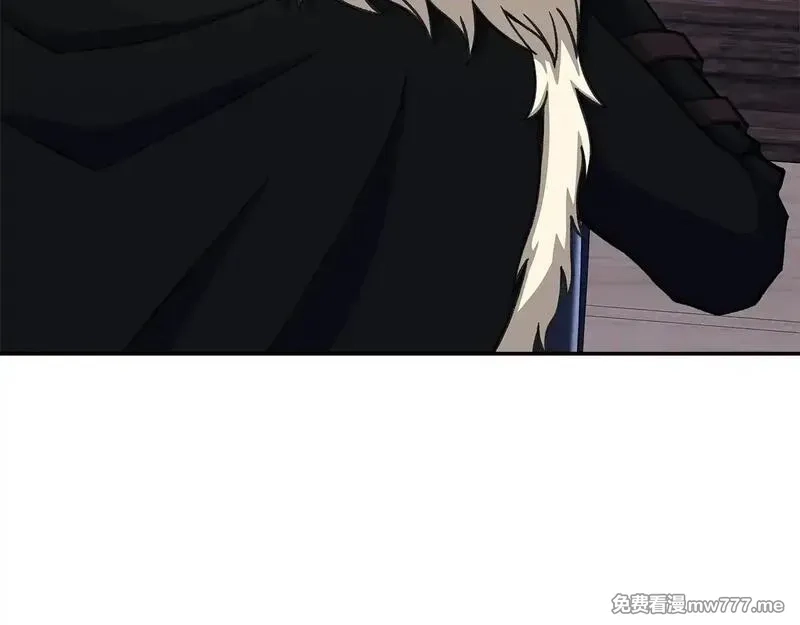 神的打工世界,第58话 王者之剑,第96张